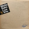 Ryuichi Sakamoto - Media Bahn Live (2xLP, Album, Stereo) - Very Good Plus (VG+) / Very Good Plus (VG+)