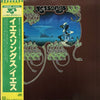 Yes - Yessongs (3xVinyl, LP, Album, Reissue) Very Good Plus (VG+) / Very Good (VG)