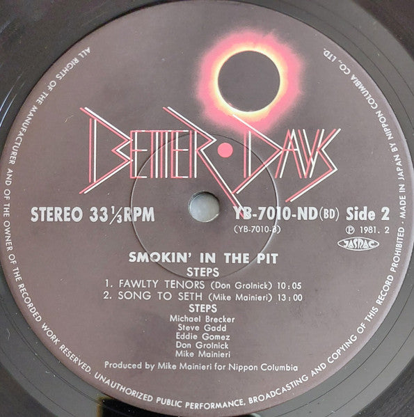 Smokin' In The Pit