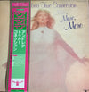 Andrea True Connection - More, More, More (Vinyl, LP, Album) Very Good Plus (VG+) / Very Good Plus (VG+)