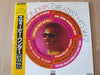 Stevie Wonder - Stevie Wonder's Greatest Hits Vol. 2 (LP, Compilation) - Very Good Plus (VG+) / Good Plus (G+)