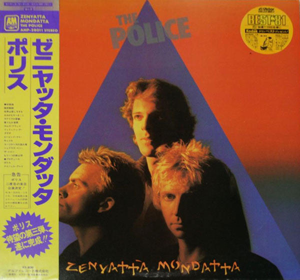 Release: Zenyatta Mondatta-Vinyl-Japan-1980-AMP-28011-3409522
