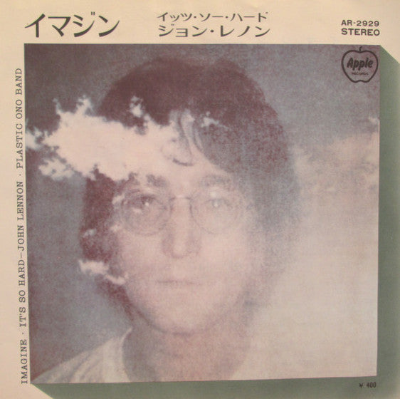 Release: Imagine-Vinyl-Japan-1971-AR-2929-3232899
