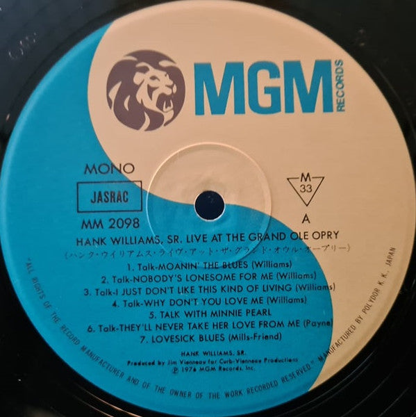 Live At The Grand Ole Opry