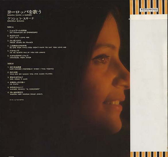 ヨーロッパを歌う = Susana Canta A Europa