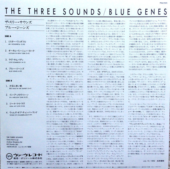 Blue Genes