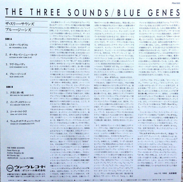 Blue Genes