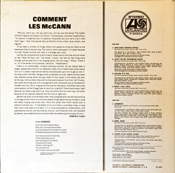 Release: Comment-Vinyl-Japan-1970-P-8494A-6411241