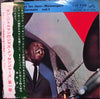 Art Blakey & The Jazz Messengers - Au Club St. Germain Vol. 1 (Vinyl, LP, Album) Very Good Plus (VG+) / Good Plus (G+)
