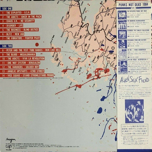 Release: UK/DK (The Original Soundtrack)-Vinyl-Japan-1984-35123-20-4983781