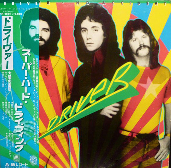 Release: No Accident-Vinyl-Japan-1977-GP-2052-5739568