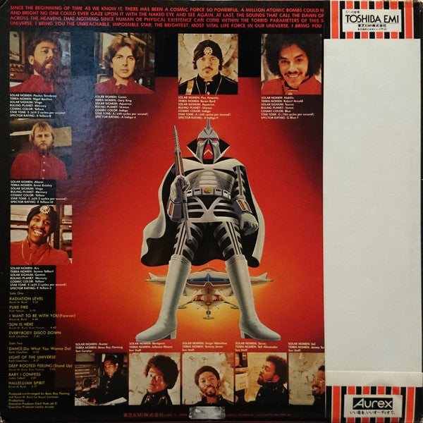 Release: Destination: Sun-Vinyl-Japan-1979-ECS-81252-8877415