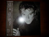 Timothy B. Schmit - Timothy B (LP, Album) - Very Good Plus (VG+) / Very Good Plus (VG+)
