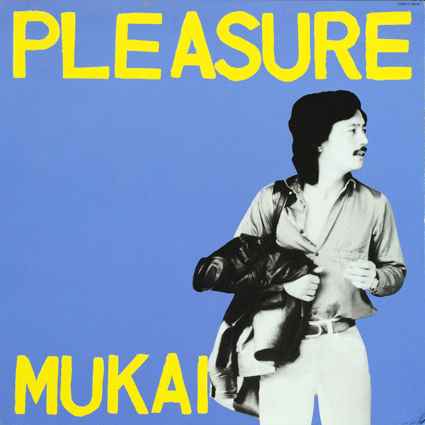 Master Release: Pleasure by Shigeharu Mukai