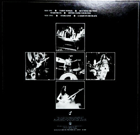 Rainbow Rising = 虹を翔る覇者