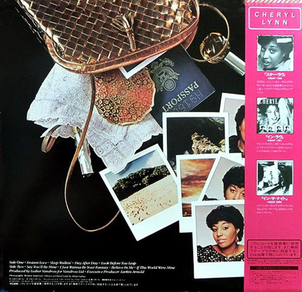 Release: Instant Love-Vinyl-Japan-1982-25AP 2376-4560294