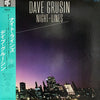 Dave Grusin - Night-Lines (Vinyl, LP, Album) Very Good (VG) / Very Good (VG)