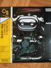 Gabor Szabo - Macho (LP, Album, Reissue) - Very Good Plus (VG+) / Very Good (VG)