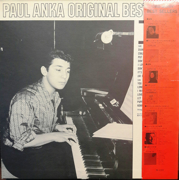 Master Release: Paul Anka Original Best Hits, Vol.1 by Paul Anka