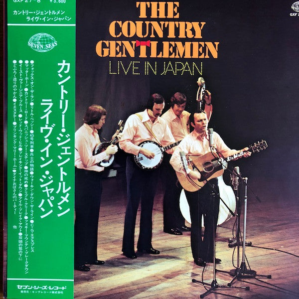 Master Release: Live In Japan by The Country Gentlemen
