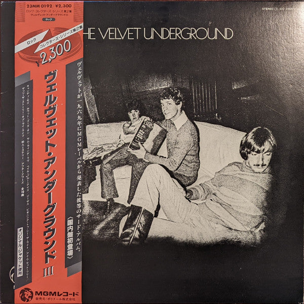 Master Release: The Velvet Underground by The Velvet Underground