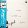 João Gilberto - O Amor, O Sorriso E A Flor (Vinyl, LP, Album, Reissue) Very Good (VG) / Very Good (VG)