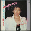 Mariko Takahashi - Mellow Lips (Vinyl, LP, Album, Stereo) Good Plus (G+) / Very Good Plus (VG+)