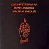Akira Inoue - Cryptogram (LP, Album) - Very Good Plus (VG+) / Very Good (VG)