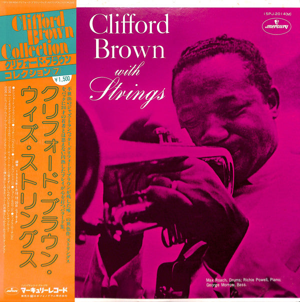 Release: Clifford Brown With Strings-Vinyl-Japan-1971-15PJ-2014(M)-7177095