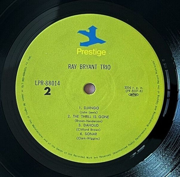 Piano Piano Piano Piano...