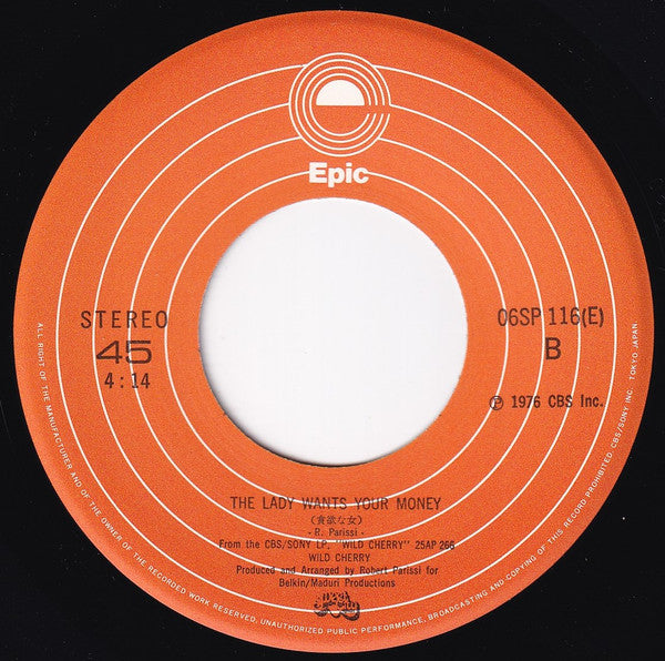 Play That Funky Music