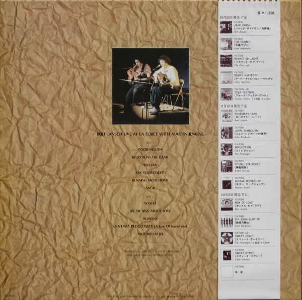 Bert Jansch Live At La Foret With Martin Jenkins