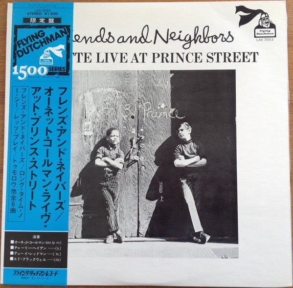 Master Release: Friends And Neighbors - Ornette Live At Prince Street by Ornette Coleman