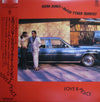 Elvin Jones McCoy Tyner Quintet - Love & Peace (LP, Album) - Very Good Plus (VG+) / Very Good Plus (VG+)