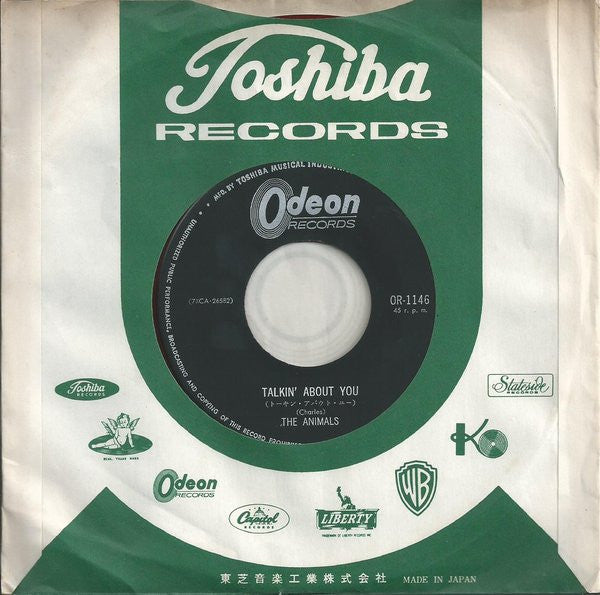 朝日のあたる家 = The House Of The Rising Sun