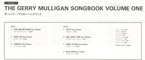 The Gerry Mulligan Songbook Volume 1