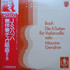Johann Sebastian Bach - Die 6 Suiten Für Violoncello Solo BWV 1007-1012 (2xVinyl, LP, Reissue) Very Good (VG) / Very Good (VG)