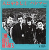 The Blue Hearts (3) - 人にやさしく / ハンマー (Vinyl, 7