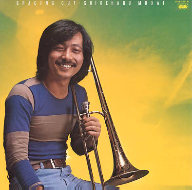 Release: Spacing Out-Vinyl-Japan-1978-YX-7582-ND-4658672