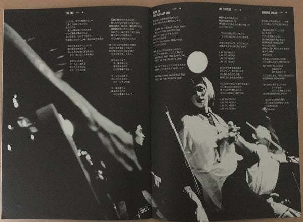 Good Evening Wonderful Fiend