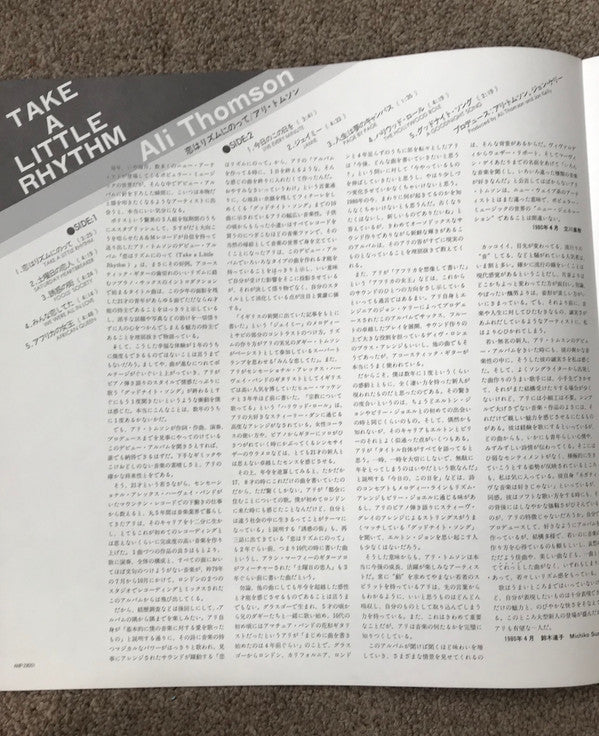 Take A Little Rhythm