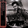 Ray Bryant Trio - All Blues (LP, Album) - Very Good (VG) / Very Good Plus (VG+)