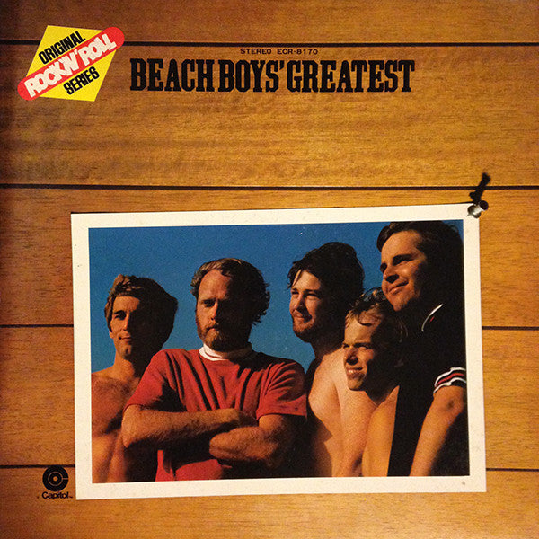 Beach Boys' Greatest