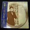 Leonard Cohen - The Best Of (LP, Compilation) - Near Mint (NM or M-) / Near Mint (NM or M-)