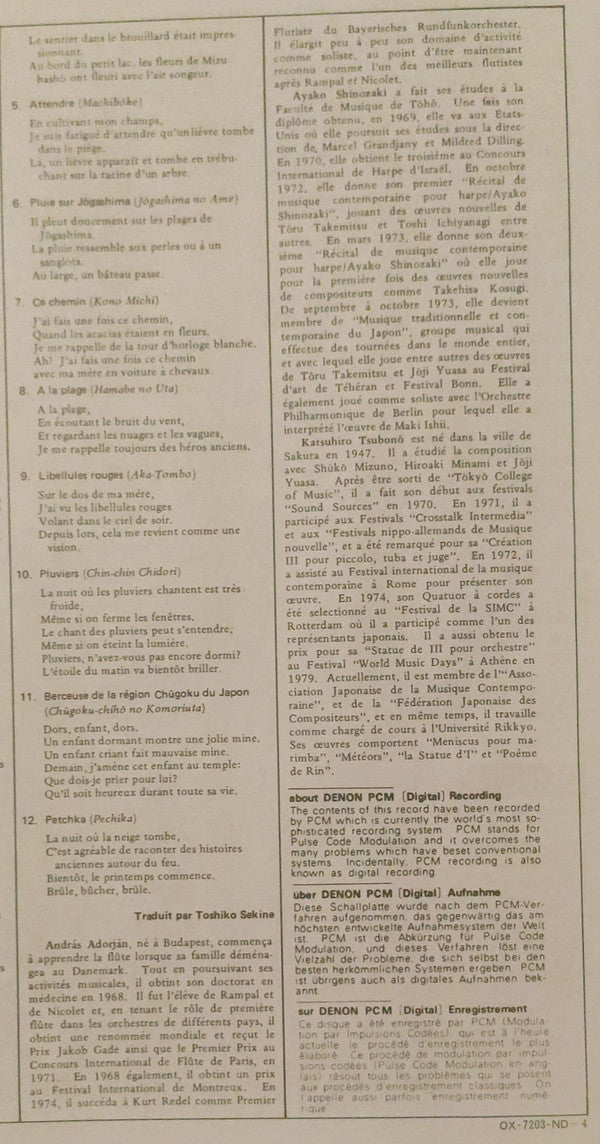 フルートとハープによる日本の抒情 = Lyrical Melodies Of Japan