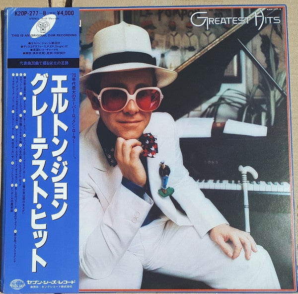 Master Release: Greatest Hits Volumes One And Two by Elton John