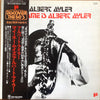 Albert Ayler - My Name Is Albert Ayler (Vinyl, LP, Album, Reissue) Near Mint (NM or M-) / Very Good Plus (VG+)
