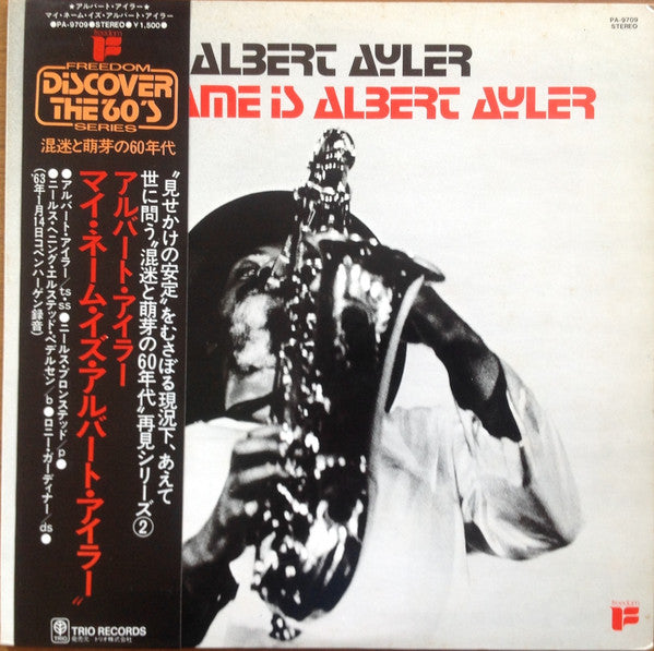 My Name Is Albert Ayler
