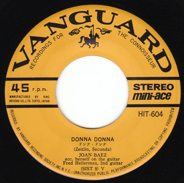Donna Donna / House Of The Rising Sun