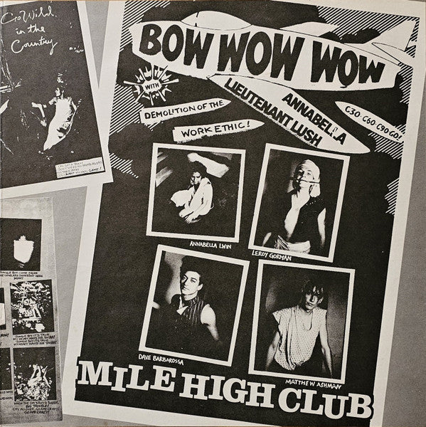 See Jungle! See Jungle! Go Join Your Gang Yeah, City All Over! Go Ape Crazy! = ジャングルでファン・ファンファン